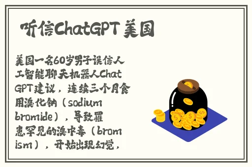 羞羞漫画成人漫画登录入口